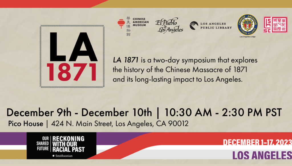 LA 1871 Symposium flyer