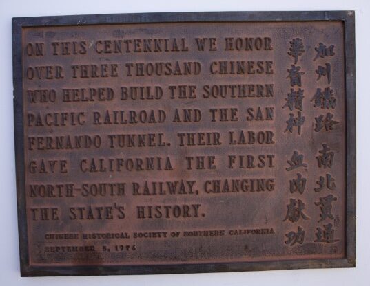 Plaque from 1976 dedication at Lang Station